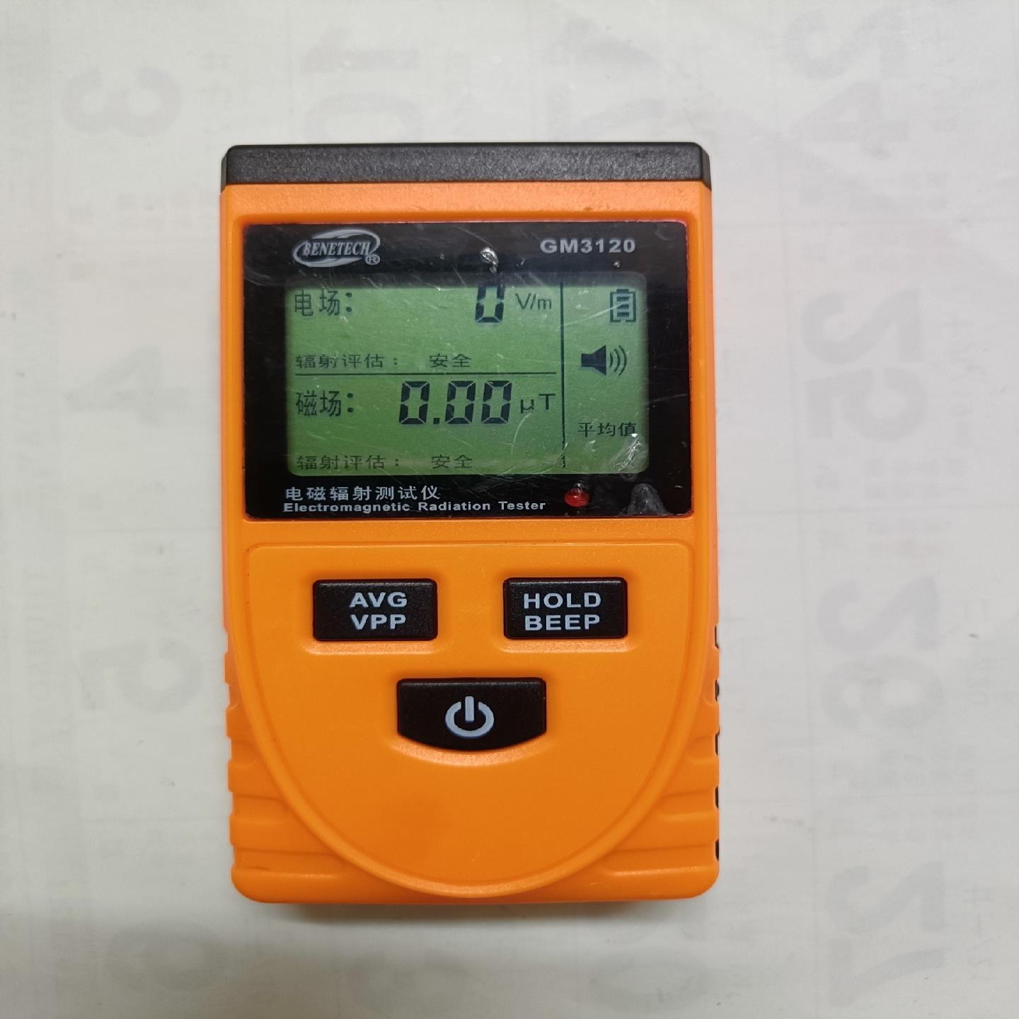 议价议价标智GM3120电磁辐射测量仪 电磁辐射计 电磁测量仪 辐射