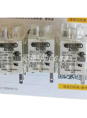 议价议价VAPSINT COD15626515  气弹簧  0250277议价