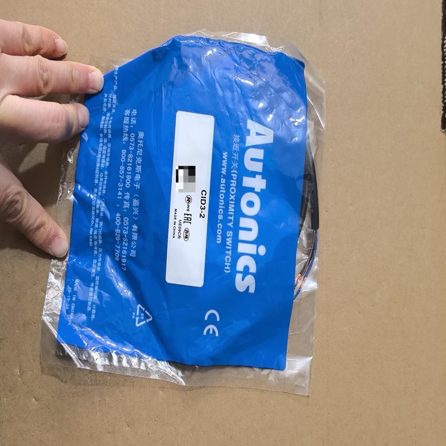 议价议价Autonics奥托尼克斯CID3-2议价议价