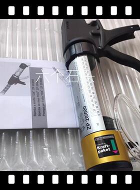 议价议价TOX ZP 20000注油枪BLOCK滤波器PC-0124-050议价