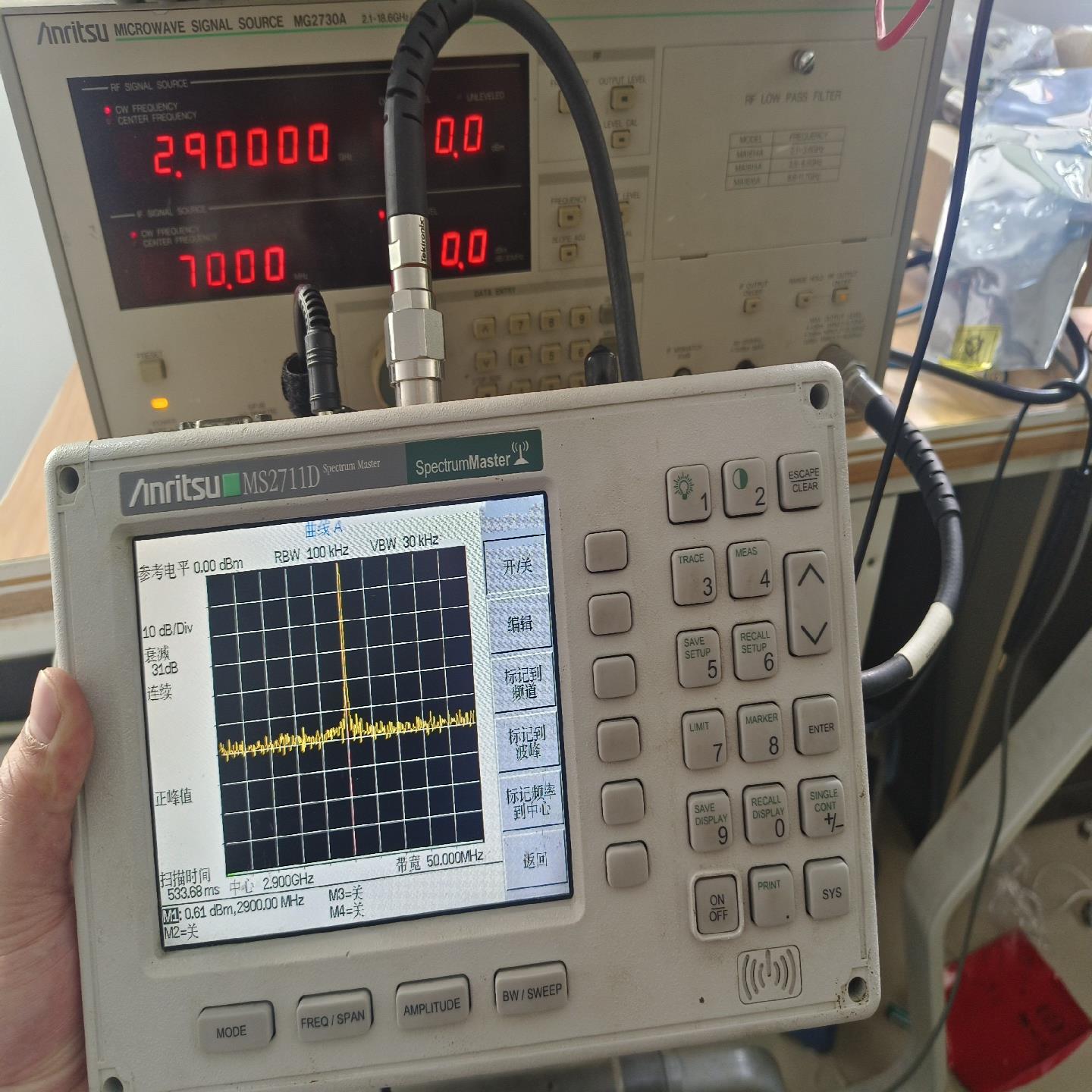 议价议价安立MS2711D手持频谱分析仪   3G频谱  功能正常