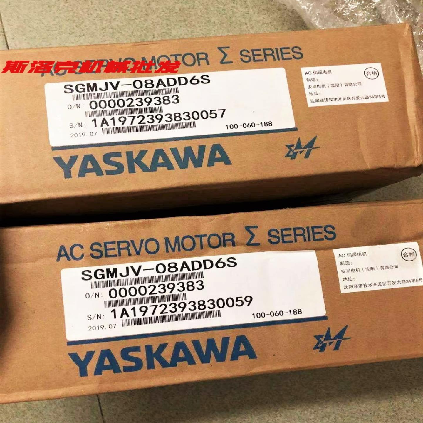 议价议价报价为准MP920 CPU-01 SGDM-08AD