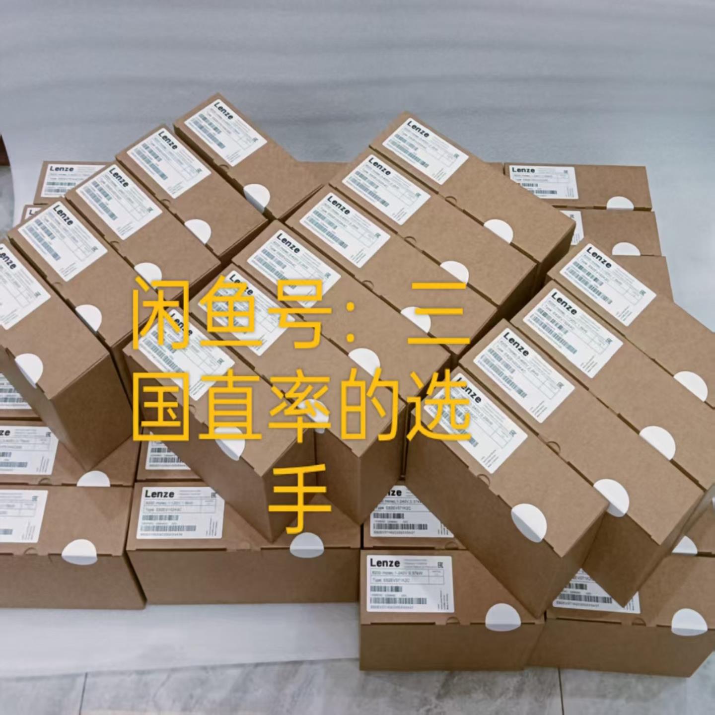 议价议价E82EV251-2B  E82EV251K2B  E82E议价