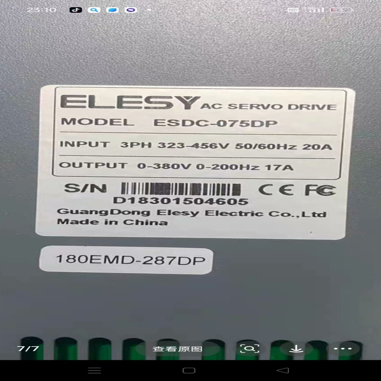 议价议价伊莱斯ELESY伺服驱动器ESDC-075DP三相输入