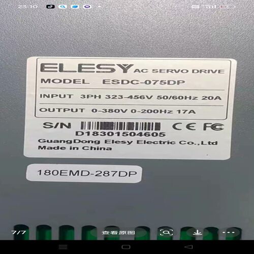 议价议价伊莱斯ELESY伺服驱动器ESDC-075DP三相输入