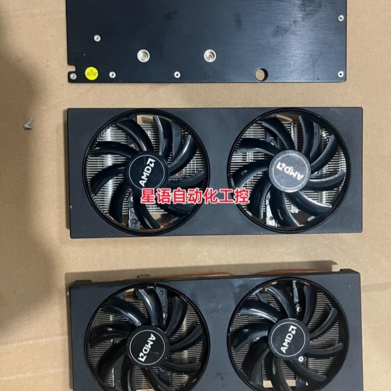 公版孔距带议价总成背板议价【54x5撼讯】RX5700XT散热器