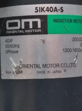 议价议价5IK40GN-AT 5GN100K 5GN10XK 5GN100RA 5GN100议价