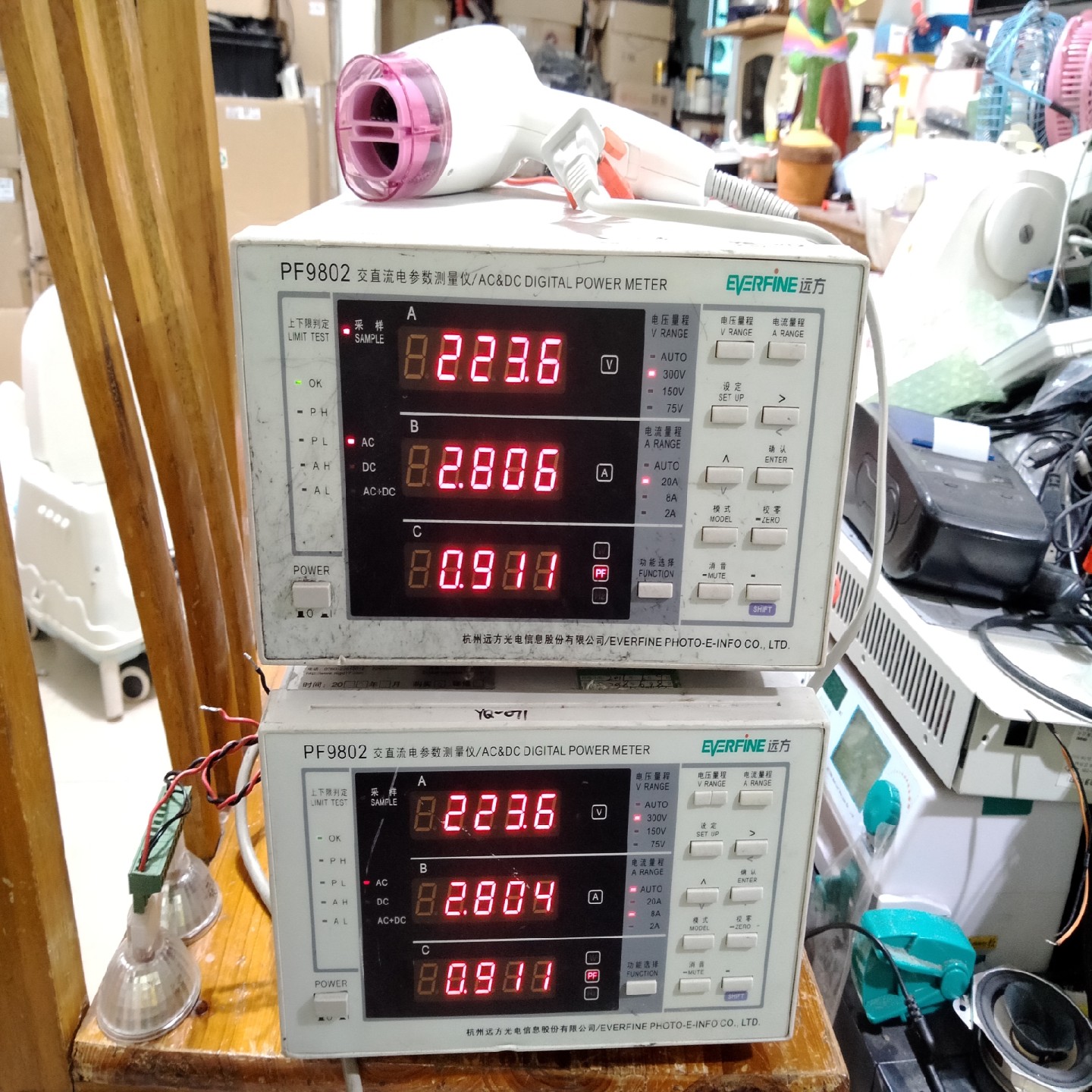 议价议价PF9802交直流电参数测量仪