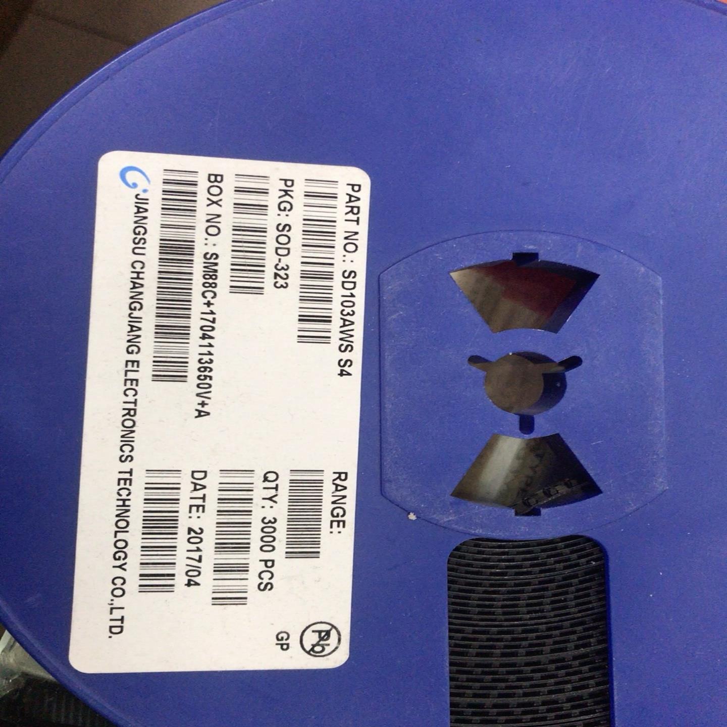 议价议价工厂余料 1N5819WS SOD123 封装 丝印S4 1