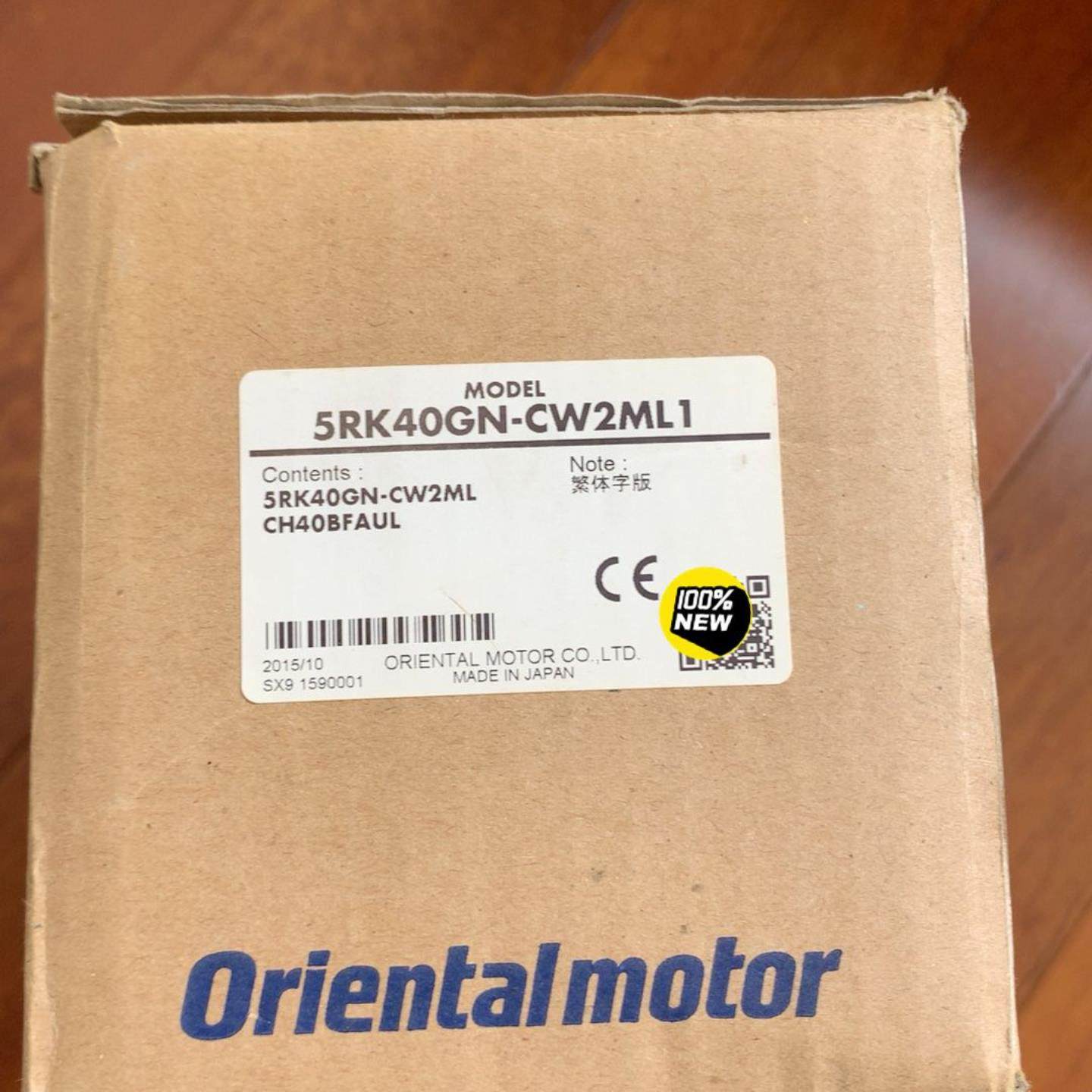 议价议价5RK40GN-CW2ML1  Orientalmotor东议价