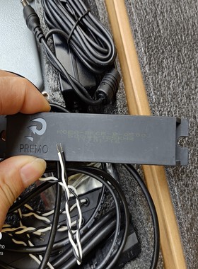 议价议价PREMO低频激活器