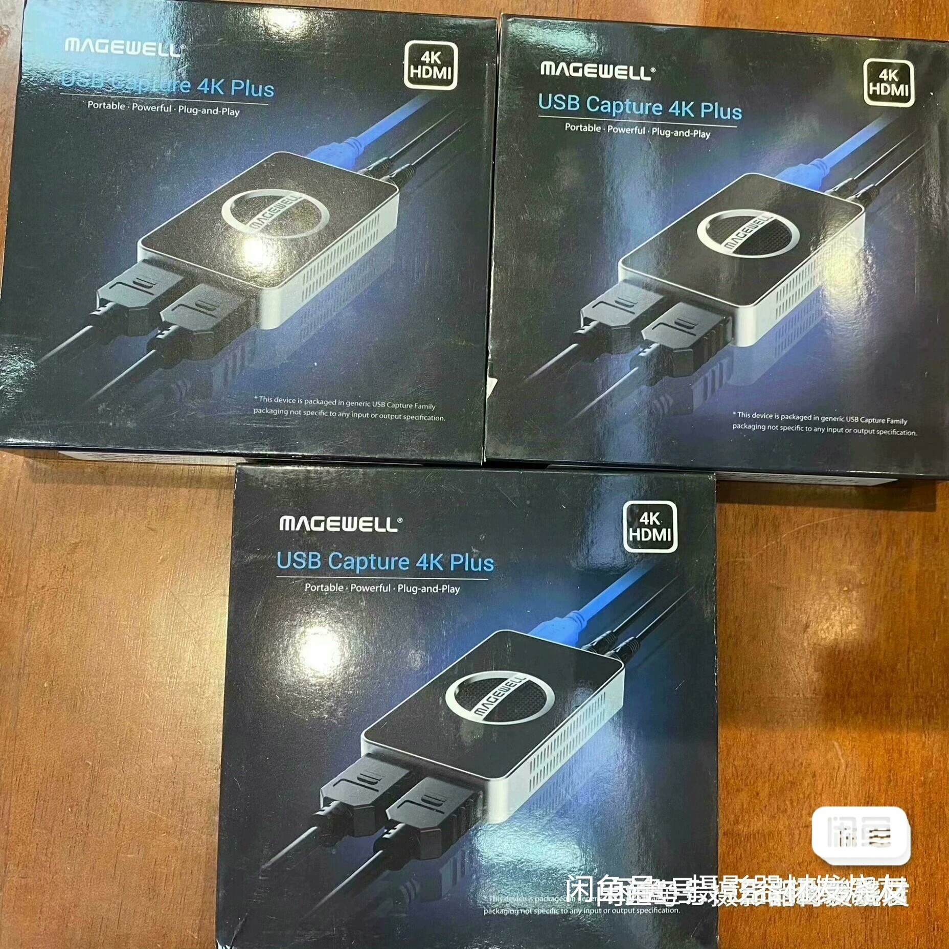 议价议价美乐威采集卡4kpro美乐威4kplus采集卡美乐威USB