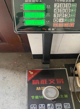 议价议价KP2000-22派瑞可控硅2000A2200V 厚度31