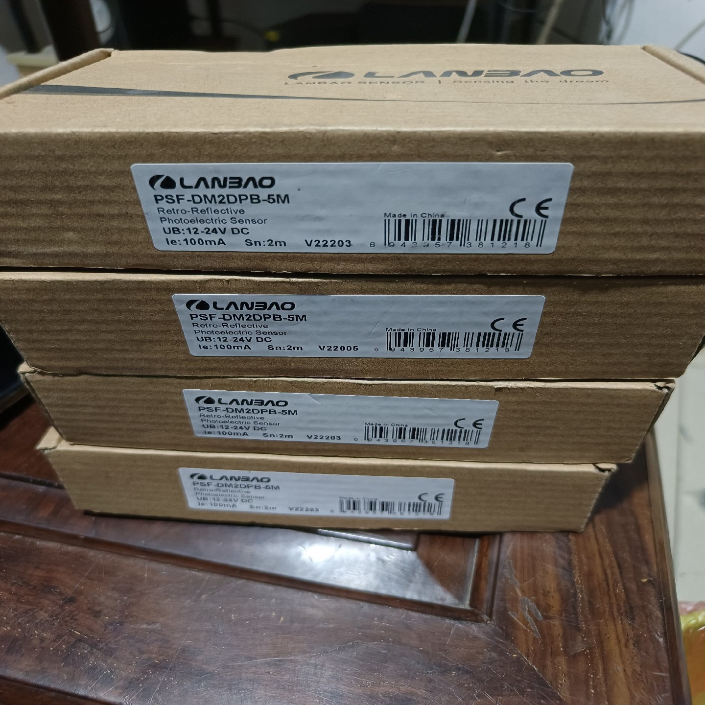 议价LANBAO兰宝光电开关 PSF-DM2DNB-5m议价