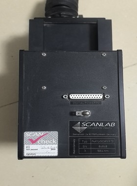 议价议价德国SCANLAB 振镜 hurry scan10 波长1