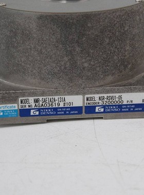 议价议价NIKKI DENSO NMR-SAEIA2A-131A Motor