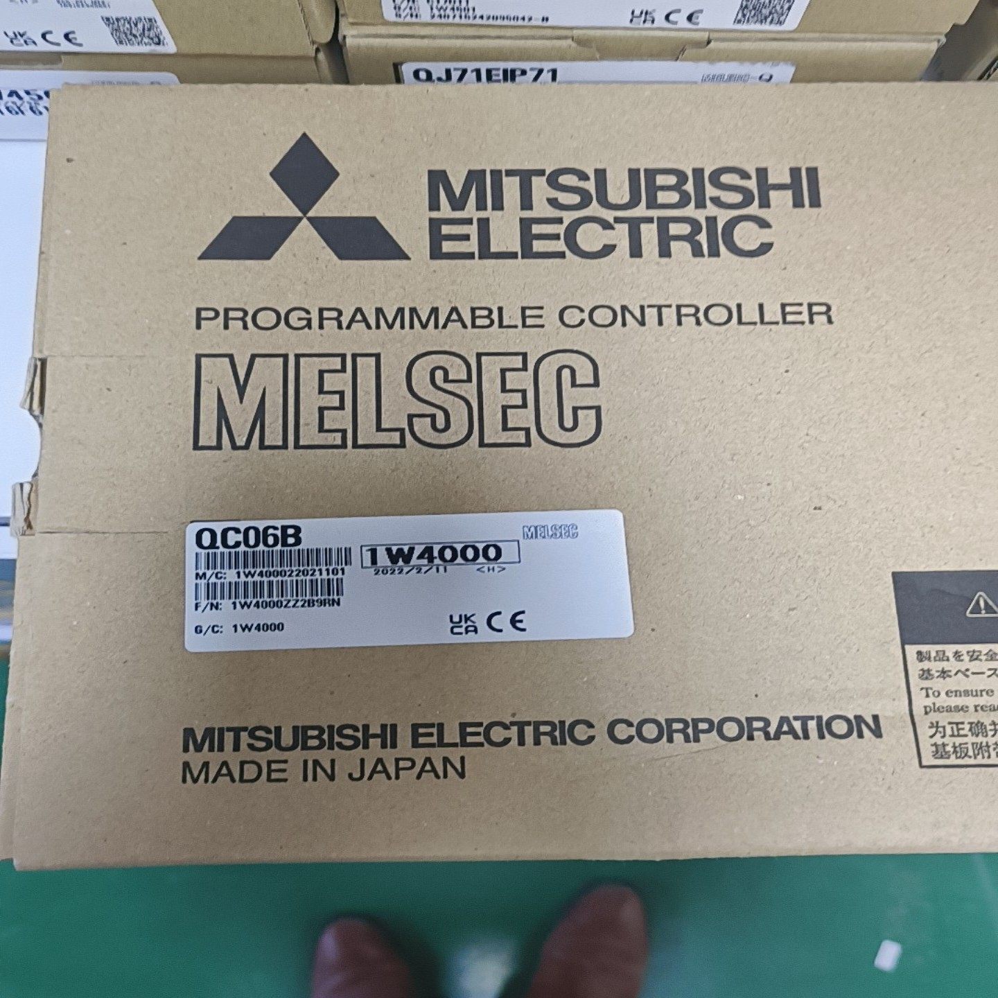 议价QC06B   AC20TB  QC50B  QC12B议价