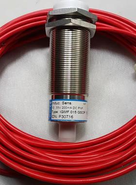 议价议价全新德国原装EGE接近开关 型号IGMF015 GSOP P30716议价