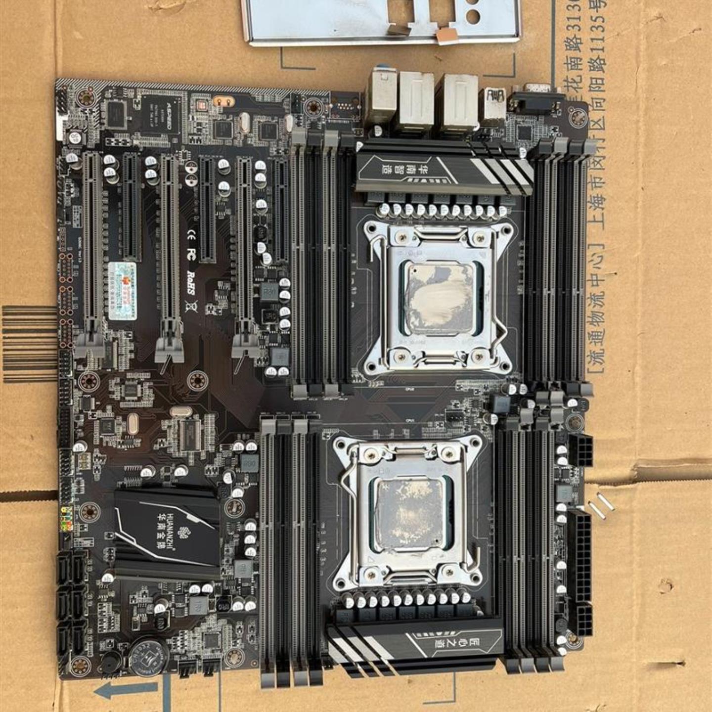 议价议价华南金牌X79-16D双路主板功能正常性能稳定议价