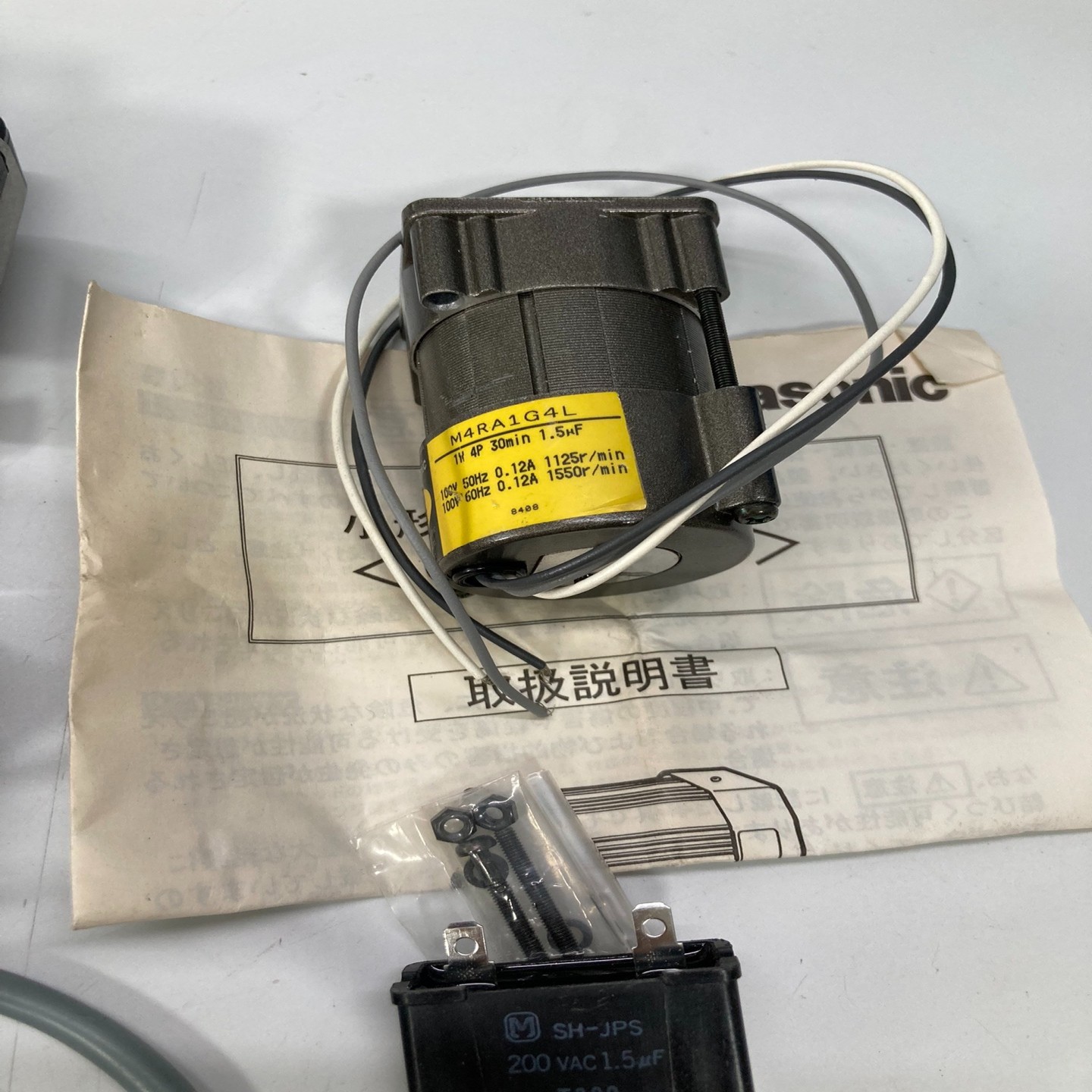 议价议价MOOG  DC motor AS-780D-131E HE