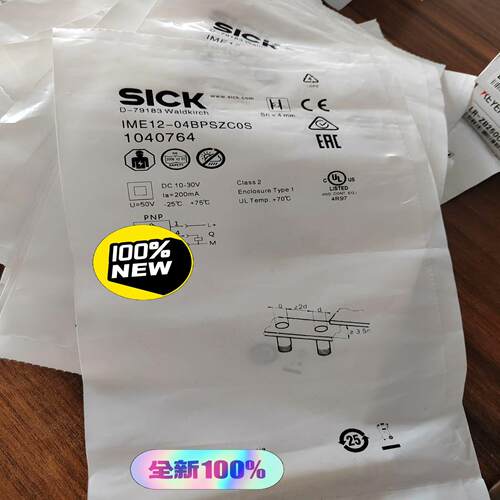 议价议价正品德国SICK IME12-04BPSZC0S 10407