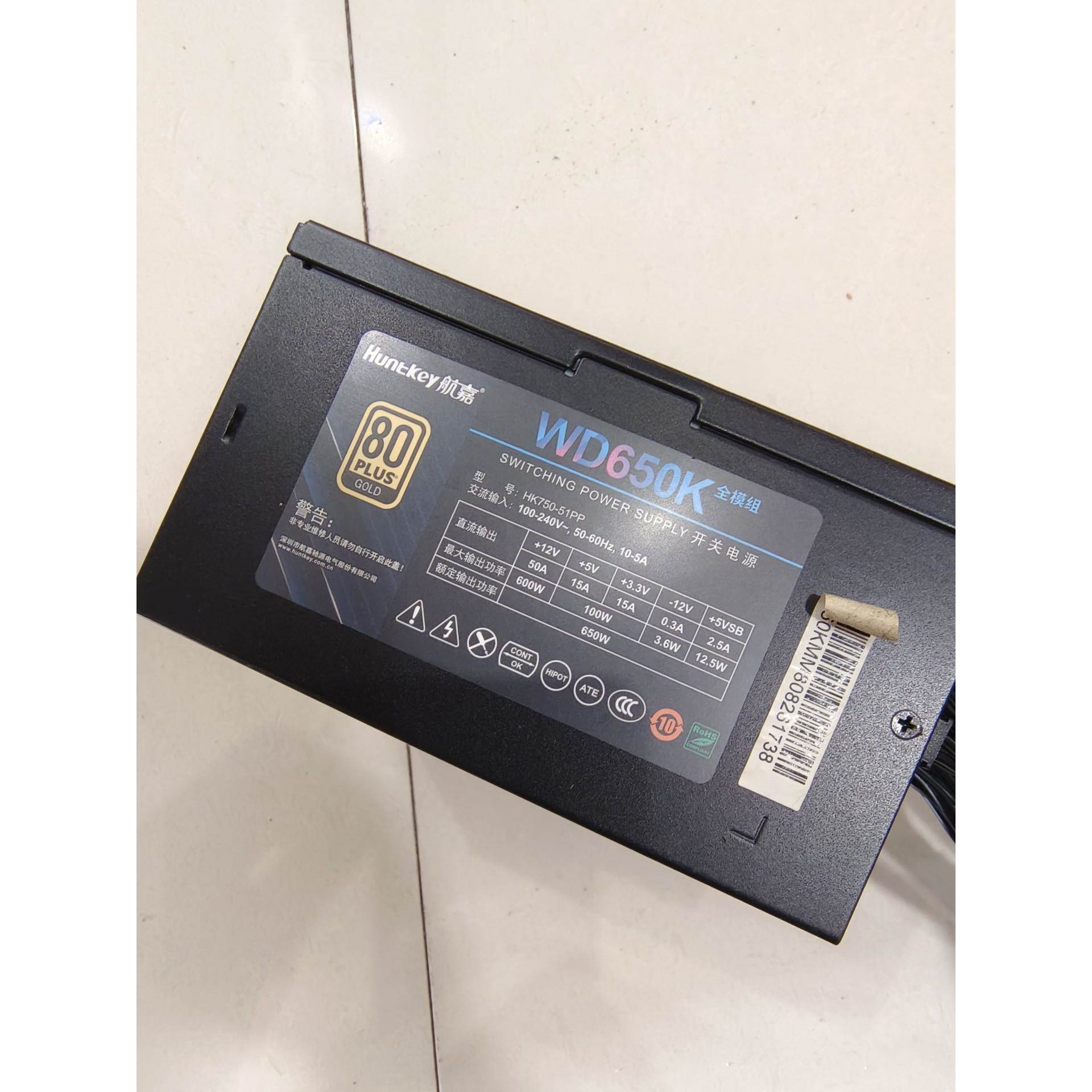 议价议价议价电源 航嘉wd650k全模组电源 实物图 现在供电3个议价