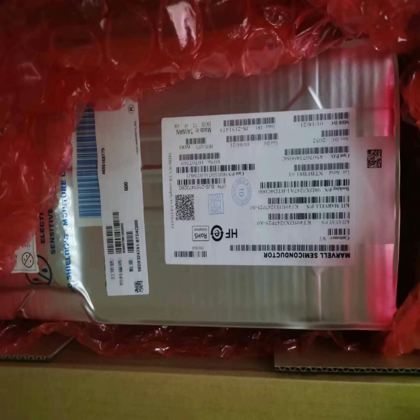 议价议价98DX-BTD4  版本98DX3247A1