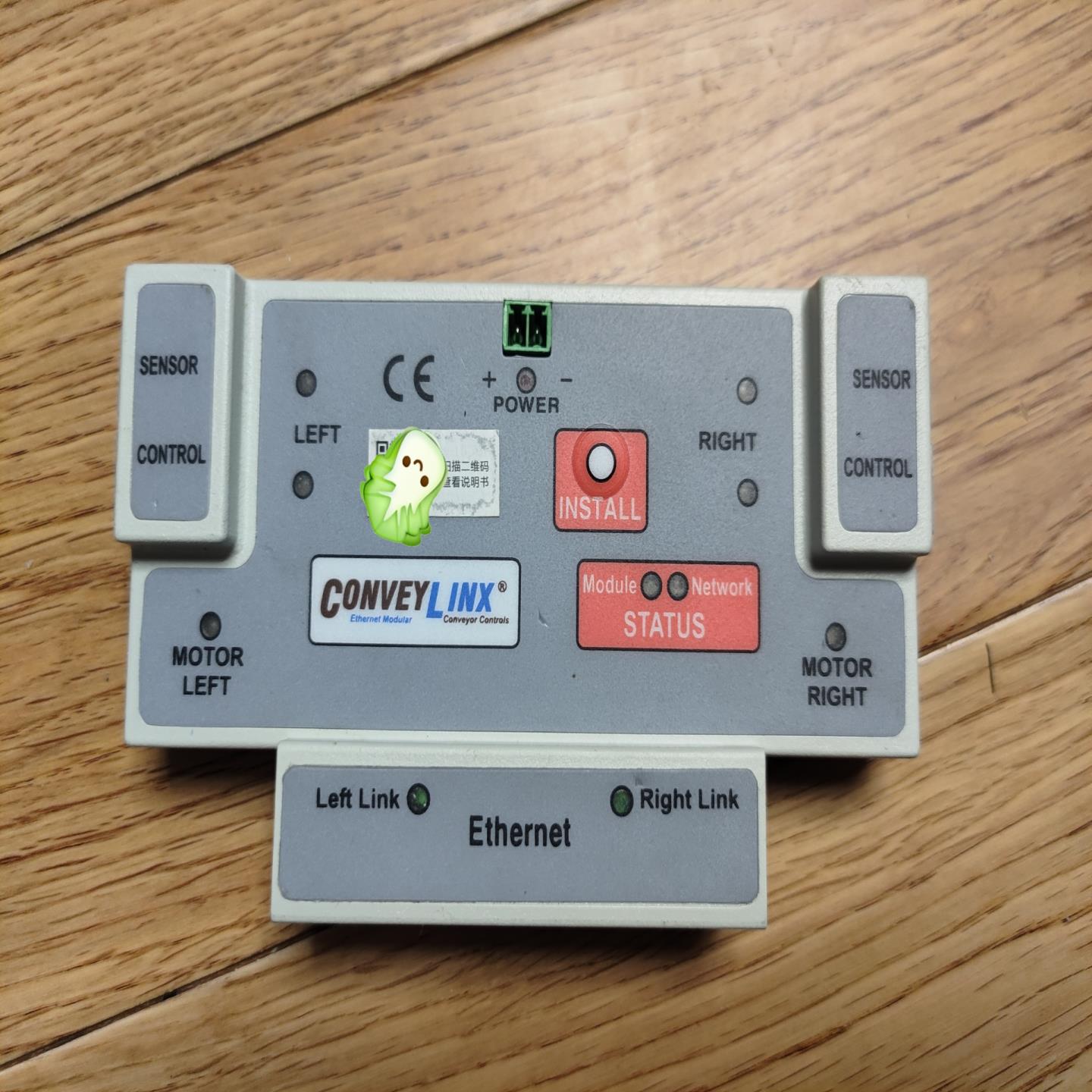 议价议价德马滚筒控制器CONVEY LINX成色不错要的直接拍吧