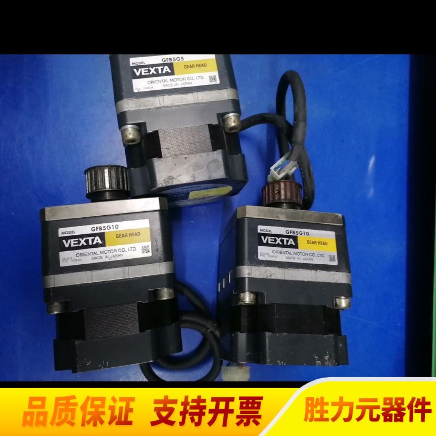 议价议价东方电机GFB5G10FBLM575W-GFB功议价议价