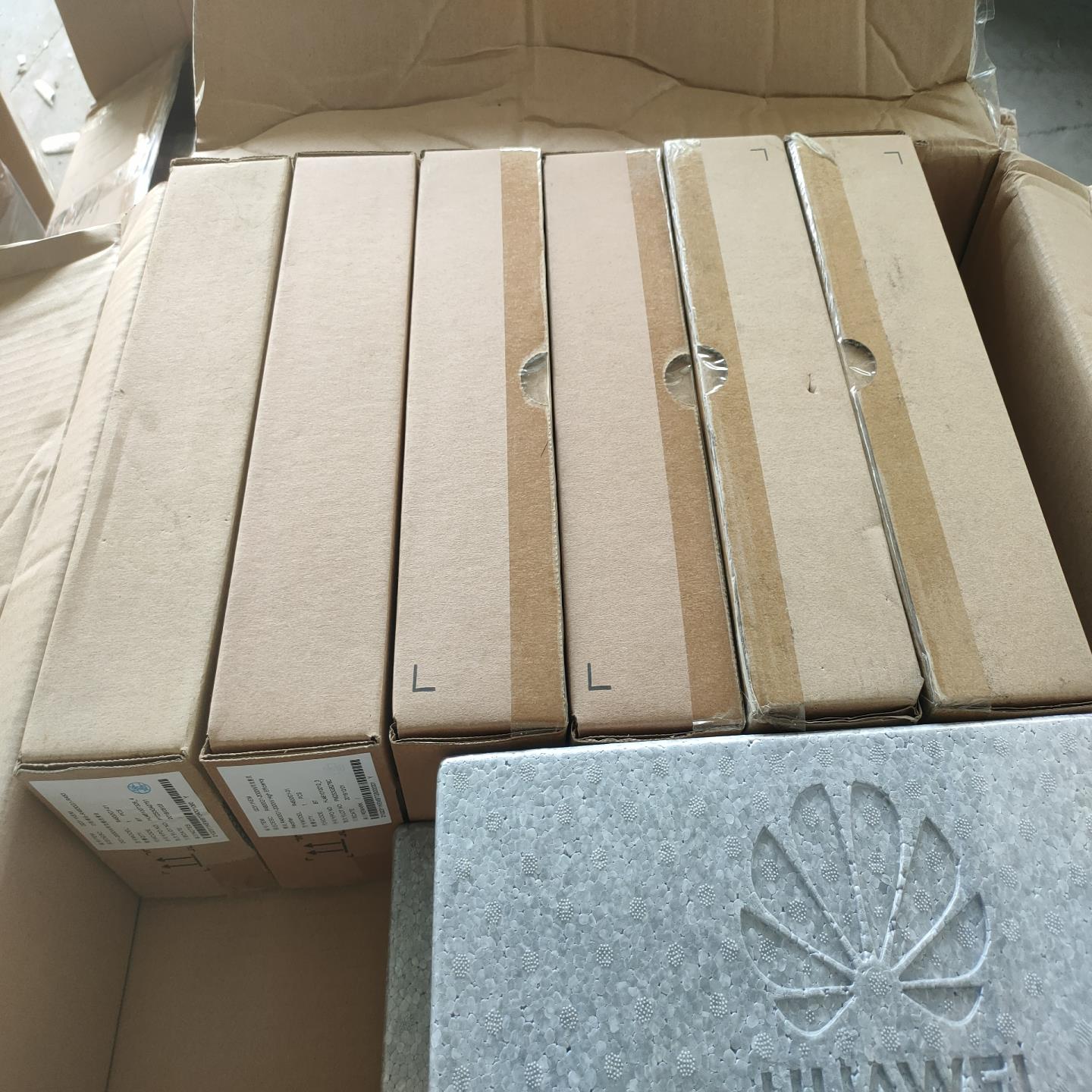 议价议价R4830G1   R4850G2  R4850S1  R4
