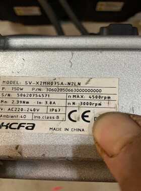 议价议价誉强变频器YQ3000400v-11KW-议价议价