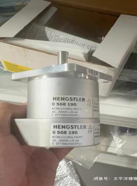 议价议价编码器0568190 AC581214EQ76DPZ全新议价议价