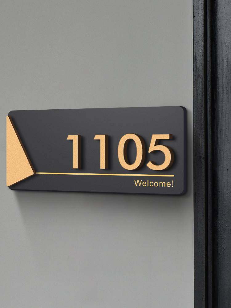 亚克力数字门牌号码牌入户门贴简约个性房间号数字墙贴定制小区家