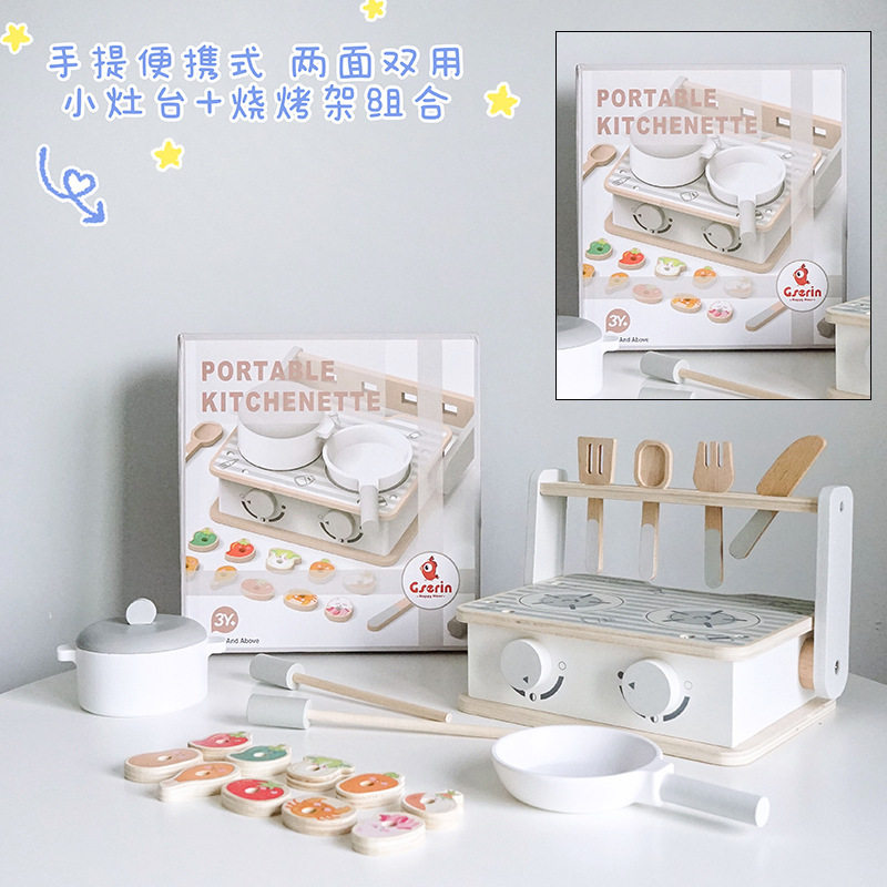 儿童木制厨房过家家煤气灶玩具