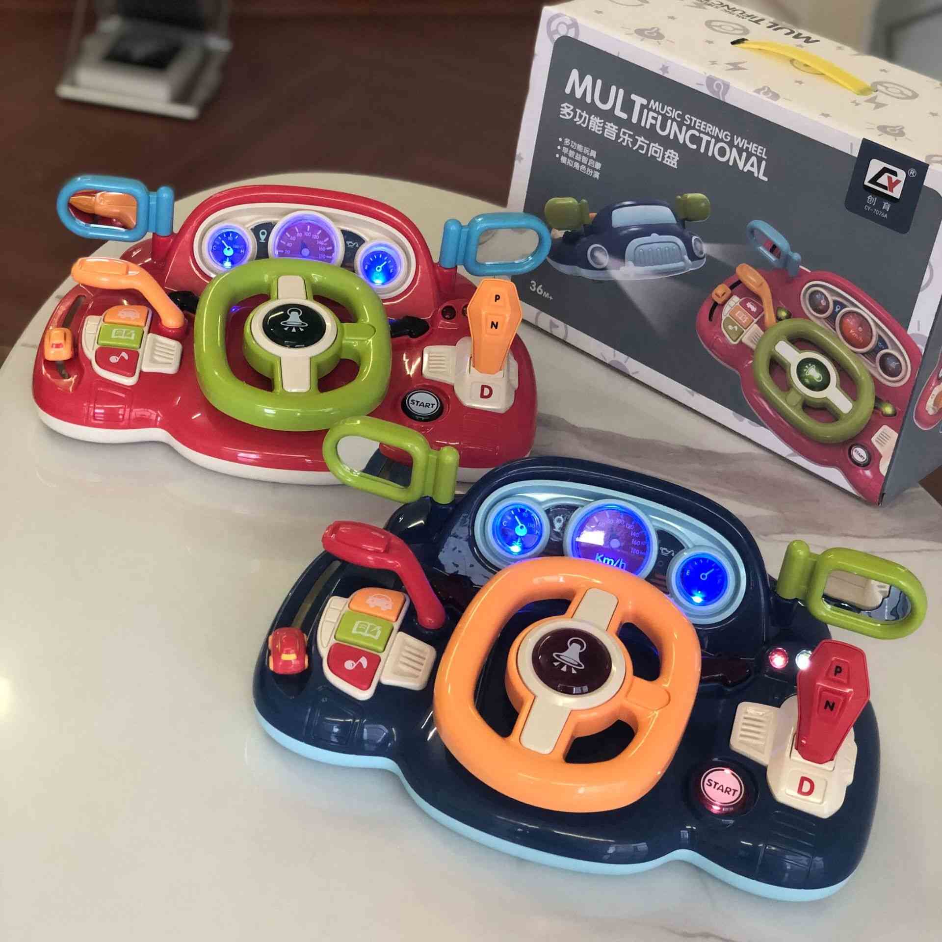 儿童方向盘玩具卡通模拟副驾驶早教宝宝汽车挂件仿真婴儿车推车上