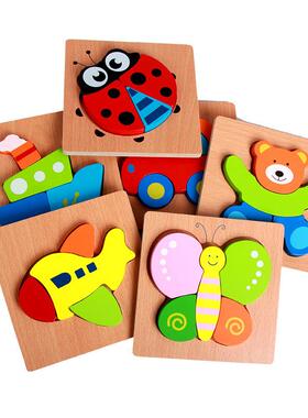 组合款手抓拼图ZYL01款卡通动漫拼图立体拼图儿童木制益智玩具014