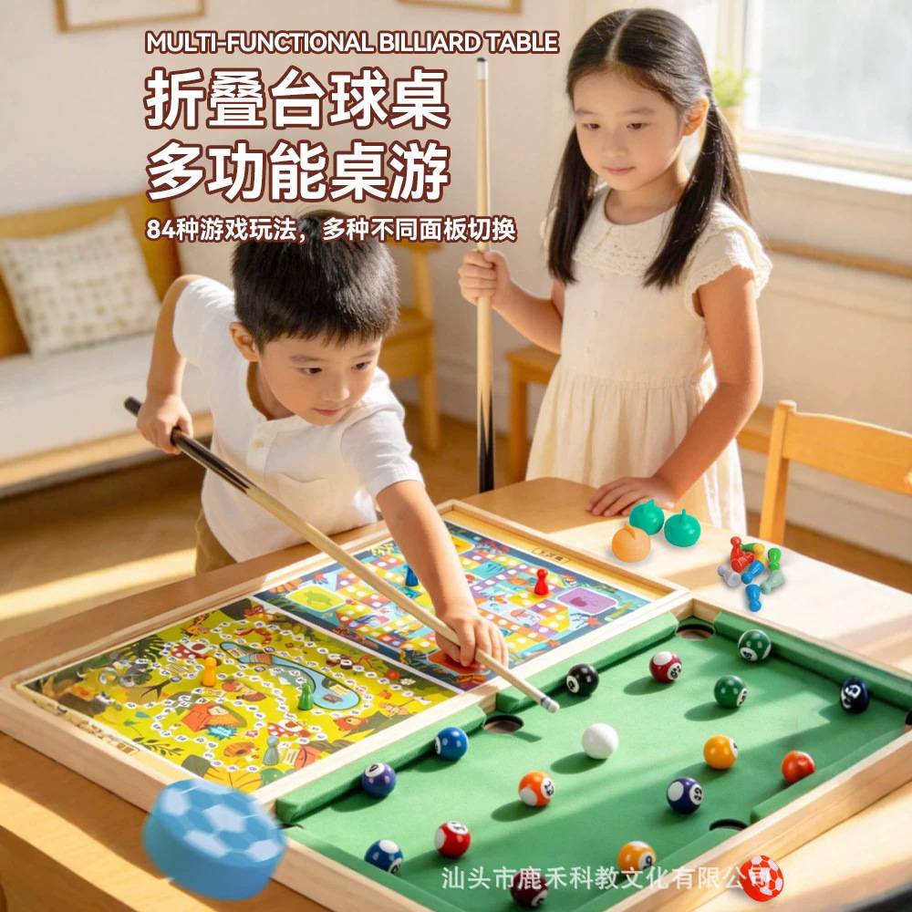 儿童大号家用台球桌球桌面游戏