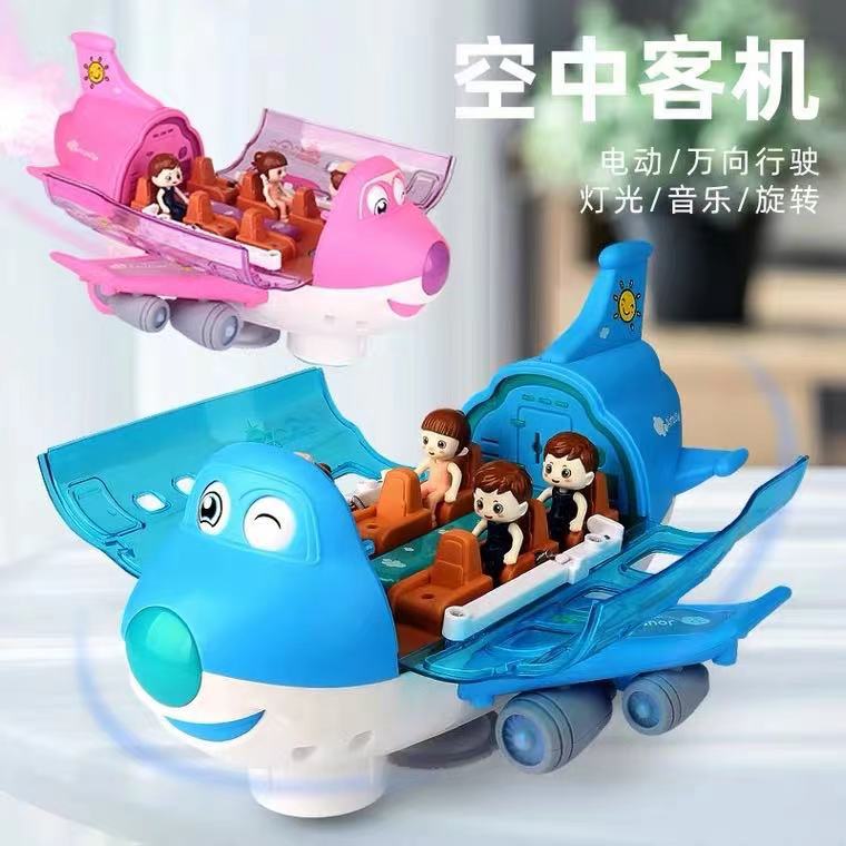 电动万向Q萌客机模型音乐灯光360