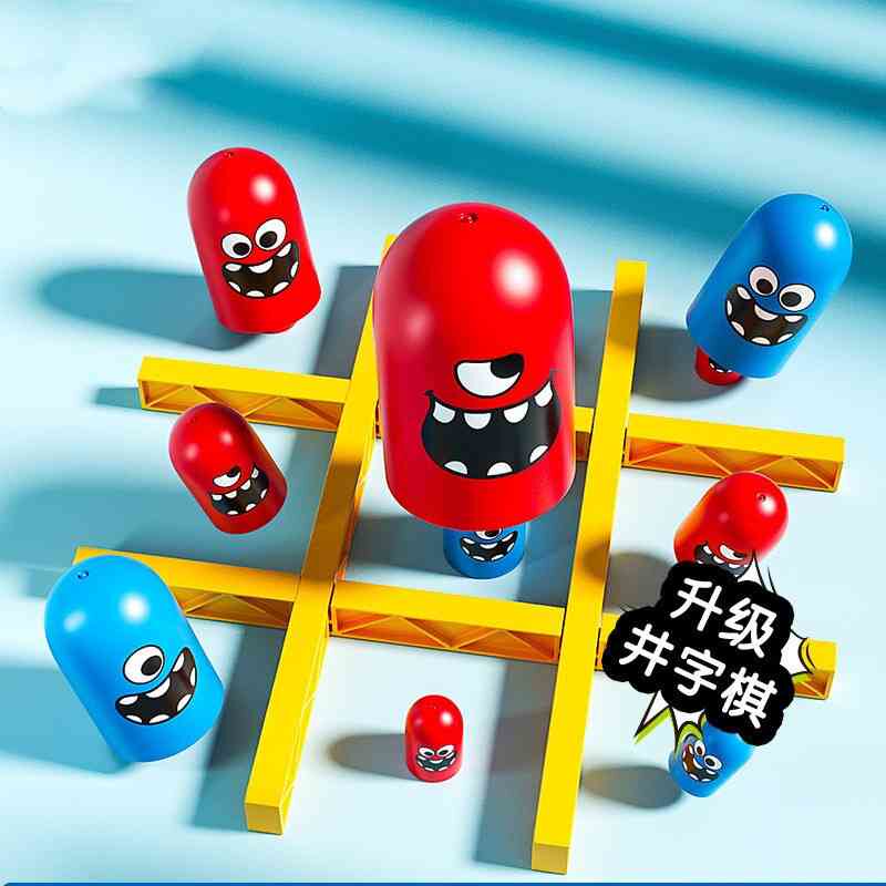 井字棋趣味儿童套娃男孩大吃小双人棋牌类互动智力游戏益智玩具