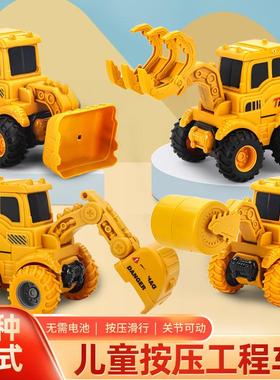 儿童模型工程车按压惯性前行趣味回力挖掘机挖土机益智小汽车