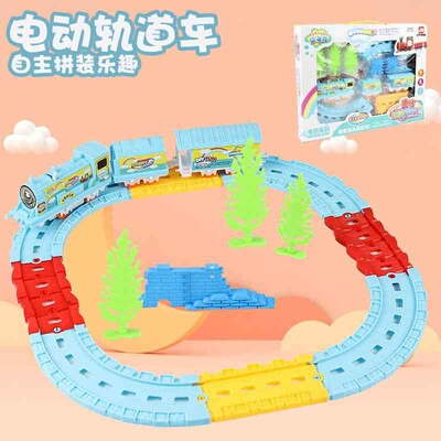 网红儿童男孩电动轨道车卡通百变