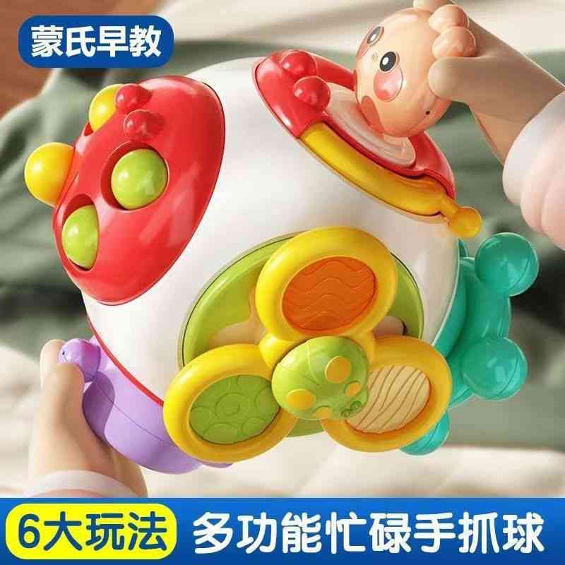 新款婴儿忙碌手抓球益智感统抓握