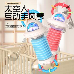 婴儿宝宝仿真音乐手风琴儿童玩具小孩幼儿启蒙乐器手拉琴女孩男孩