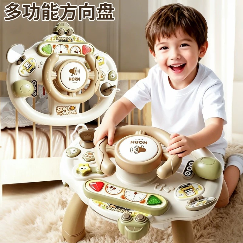 仿真方向盘早教益智玩具模拟