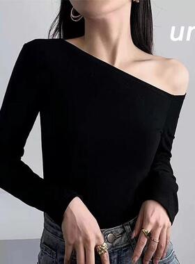 unii有你秋冬新款露肩长袖打底衫女外穿内搭百搭修身显瘦打底上衣