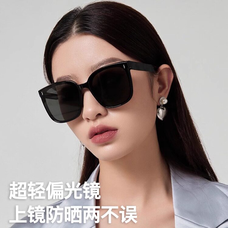unii方圆中框偏光墨镜防紫外线轻巧防晒近视眼镜套镜女开车太阳镜