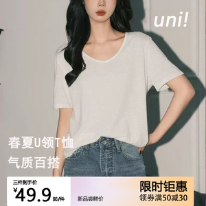unii有你春夏新款棉质UV领T恤宽松百搭显瘦遮肉气质时尚休闲短袖