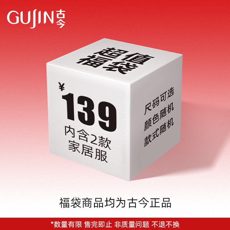 Ҿӷä 160 äСŽҾӷϲäи ʽɫװ394.2Ԫ