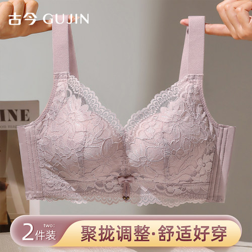 古今性感花卉蕾丝无钢圈女士内衣