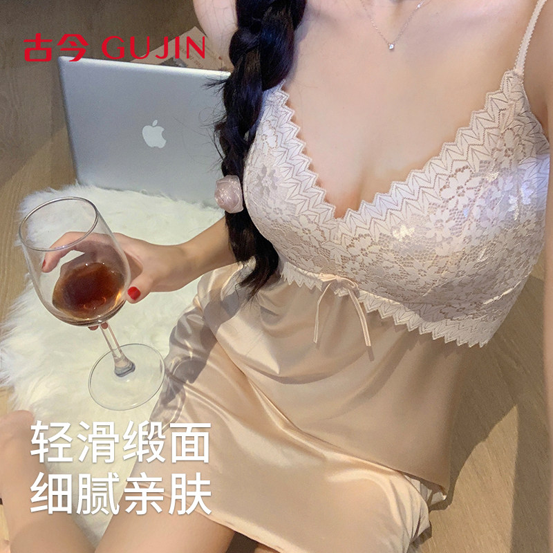 古今性感吊带冰丝睡衣裙家居服女图片